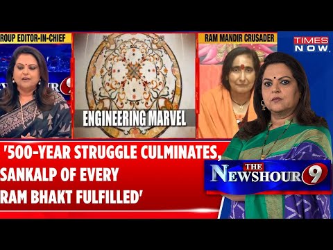 500-Year Struggle Culminates, Sankalp of Every Ram Bhakt Fulfilled,Says Sadhvi Ritambhara |Newshour