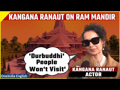 Actor Kangana Ranaut Shares Her Excitement Before Ram Mandir Inauguration | Oneindia News