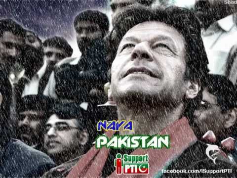 PTI - Chalo Chalo Imran Kay Sath - Rahat Fateh Ali Khan (PTI)