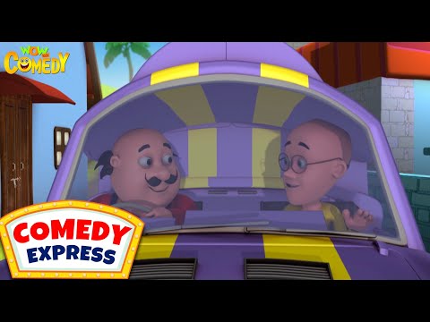 किसने दिया Friendship Gift! | Motu Patlu | Comedy Express | Wow Kidz Comedy | 