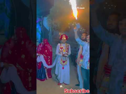 Marvadi vivah geet // desi marvadi short video// मारवाड़ी वीवाह देसी गीत 