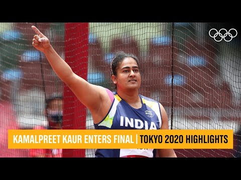 Kamalpreet Kaur enters Olympic final | 