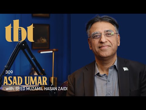 Asad Umar: Secretary General PTI, Structural Reforms, Elections &amp; The Future of PTI | 309 | TBT