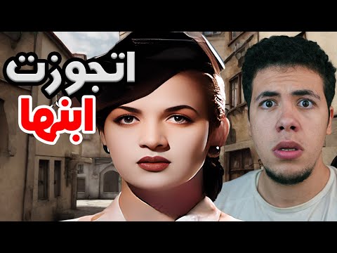 ممثلة مصرية اتجوزت ابنها وخلفت منه