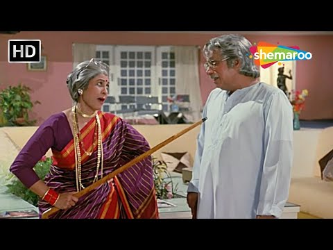 घर घर की कहानी Part - 1 | गोविंदा, जया प्रदा, ऋषि कपूर, कादर खान | HD | 80s Superhit Hindi Movies