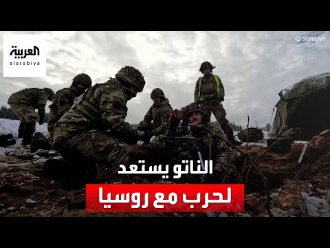 استعدوا لحرب حتمية مع روسيا.. الناتو يحذر