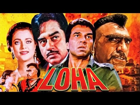 Loha (1987) || Dharmendra, Mandakini, Shatrughan Sinha, Madhavi || Full Drama Movie