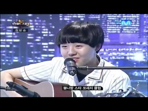 슈퍼스타K4] 유승우 석봉아 외 1곡