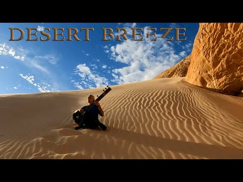 TETOUZE Desert Breeze