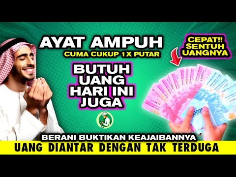 Zikir Pagi Ini Akan Merubah hidup anda, Klik dan Dengarkan dzikir pagi pembuka rezeki ini