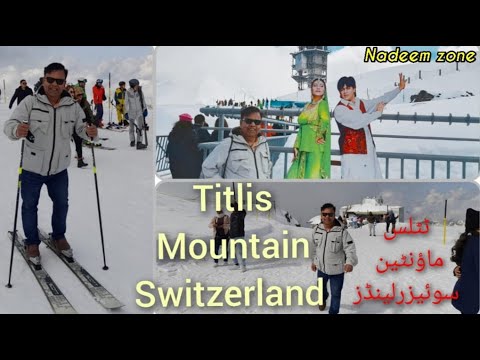 Mount Titlis is one of the famous and 