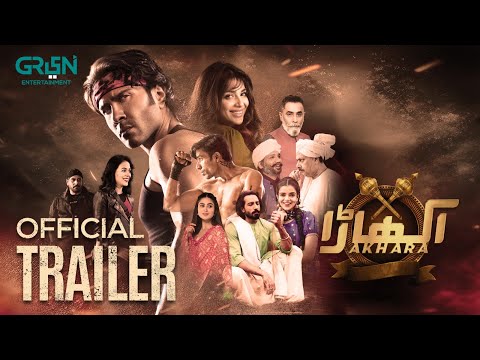 Akhara Official Trailer | Starting From 10th Jan Wed at 8 PM | Feroze Khan | Sonya Hussyn | Green TV