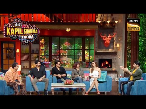 पत्नी के आते ही Sajid Bhai की बोलती हुई बंद | The Kapil Sharma Show | Mr. Popular