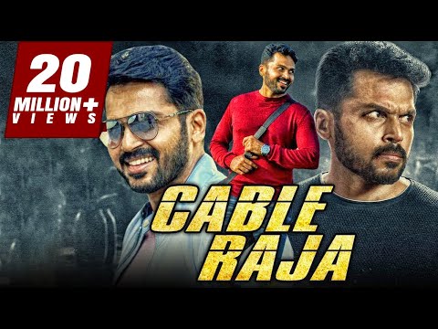 Cable Raja Tamil Hindi Dubbed Movie Full Movie | Karthi, Kajal Aggarwal