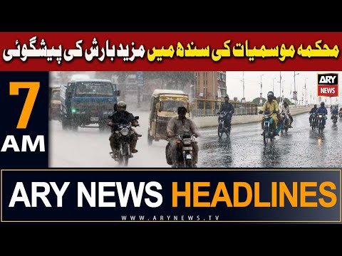 ARY News 7 AM Headlines 27th November 2023 | 𝐊𝐚𝐫𝐚𝐜𝐡𝐢 𝐑𝐚𝐢𝐧