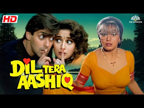 माधुरी दीक्षित का डबल धमाका 😂 | Dil Tera Aashiq (1993) | Madhuri Dixit, Salman Khan| 