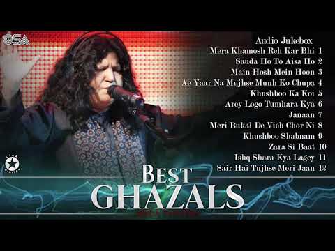 Best Ghazals  | Audio Jukebox | Abida Parveen | OSA Worldwide