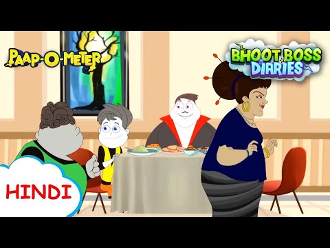 मूर्ति का किस्सा | Moral Stories for Kids | भूत बॉस डायरीज़