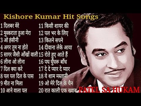 80s Bollywood Hit Songs || Bollywood Evergreen Hit Songs|| किशोर Da Hit Songs 