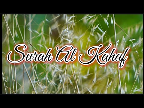 Recite Surah Kahaf Every Friday | Jummah Mubarak | Quran Recitation