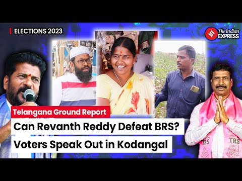 Telangana Election 2023: Will Congress&rsquo;s Revanth Reddy Win Back Kodangal? | Ground Report