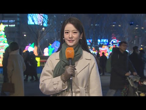 [날씨] 내일도 미세먼지&hellip;주말 전국 눈, 중부에 '펑펑' / 연합뉴스TV (YonhapnewsTV)