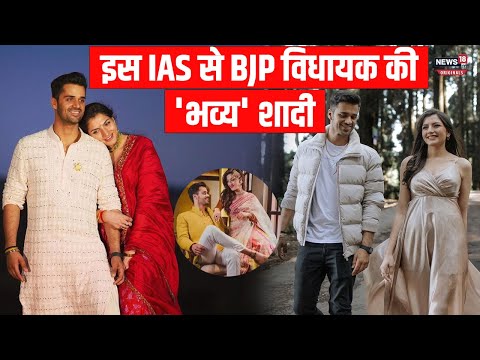 IAS Pari Bishnoi और BJP MLA Bhavya Bishnoi की शादी के इंतजाम सुन उड़ जाएंगे होश! | N18O-VOD