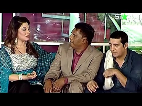 Iftikhar Thakur and Khushboo With Zafri Khan and Amanat Chan Pakistani Stage Drama Comedy Clip