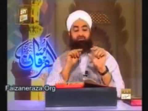 Al Furqan Mufti Akmal Topic - Akhirat ki Hadees