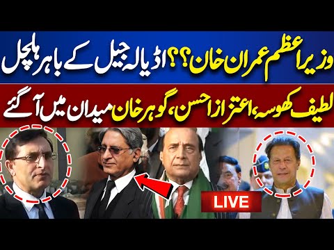 LIVE | Imran Khan Wazir e Azam | Chairman PTI Barrister Gohar Khan Important Media Talk | Dunya News