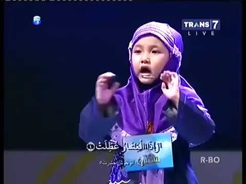 Minik Hafız Kaisa  - Menghafal Al Quran Surah At Takwir  Oleh Hafiz cilik Kaisa Aulia Kamal