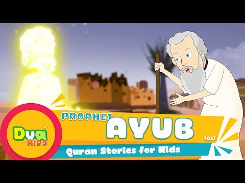 Ayub (AS) Prophet Stories In English Ep 16 | Islamic Kids Videos | Kids Islamic Stories #Cartoon