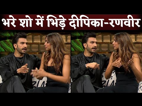 Deepika &amp; Ranveer Singh Controversy | koffee with karan