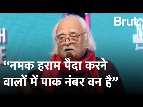 Pakistan Army और सरकार Anwar Maqsood के तीखे बयान कैसे झेलती होगी? | Loose Talk | Brut Hindi