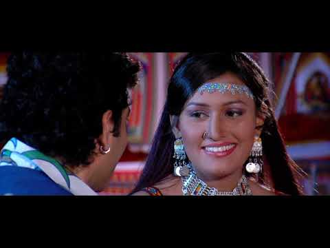 Chetan Movie Part 07