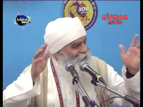 Bhai Chamanjeet Singh Ji Lal-Aesa Gur Vadbhagi Paya