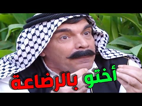 مرايا ياسر العظمة  | لوحات الزمن الجميل الحلقة 47