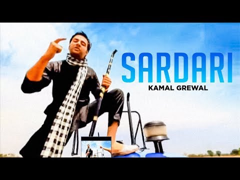 Sardari full video song Kamal Grewal | Imagination | Hit Punjabi Songs | New Punjabi Songs