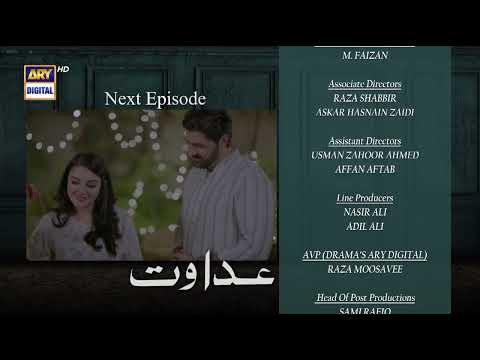 Adawat Episode 41 | Teaser | ARY Digital