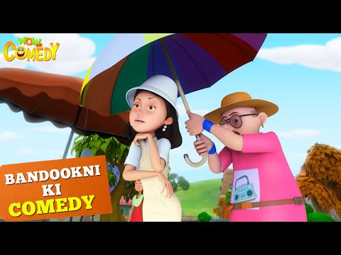 Bandookni बन गई Heroine! | Cartoons for Kids | Bandookni Ki Comedy | Wow Kidz Comedy | 