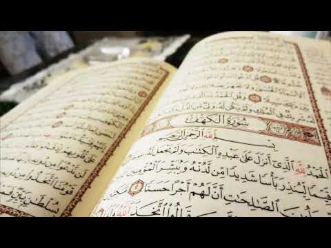 Quran Recitation 10 Hours  by Hazaa Al Belushi