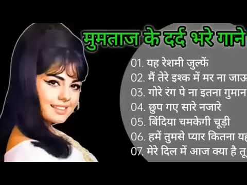 OLD IS GOLD | Old Hindi Songs | हिंदी पुराने गीत | Lata mangeshkar | Mohammad Rafi&nbsp;|&nbsp;Kishore&nbsp;Kumar