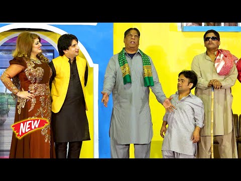 Amanat Chan and Sakhawat Naz | Imran Shoki | Vicky Kodu | Stage Drama | Aurat Aurat Ae  #comedyvideo