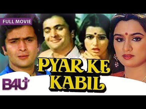 Pyar Ke Kabil (1987) - FULL MOVIE HD | Rishi Kapoor, Padmini Kolhapure, Asha Sachdev