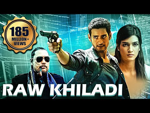 Raw Khiladi | MAHESH BABU Hindi Dubbed Movie | South Movies Hindi Dub