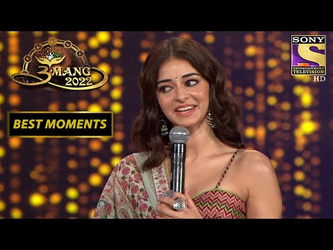 Ananya के चुलबुले Nature ने जीता सबका दिल | Umang 2022 | Best Moments