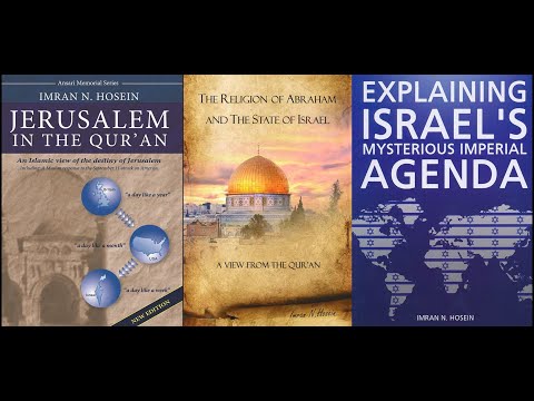 War in Israel - 3rd Response The Qur'an, the Jews and Israel