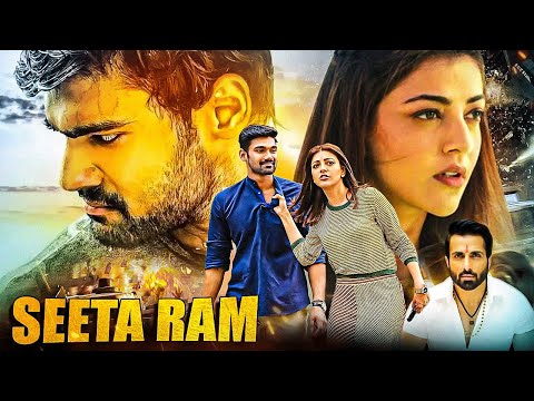 Bellamkonda Srinivas &amp; Kajal Aggarwal 2023 NEW South Indian Dub Movie | Seeta Ram Hindi Action Movie