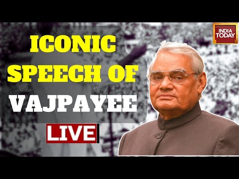 LIVE: Atal Bihari Vajpayee Speech Remembering | Atal Bihari Vajpayee On His 99th Birth Anniversary