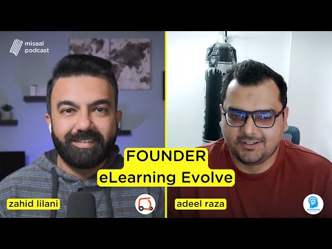 64. Adeel Raza | eLearning evolve